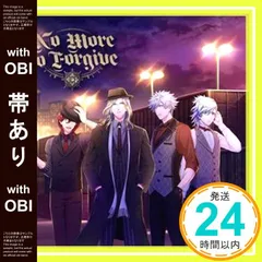 2025年最新】うたプリ no more トキヤの人気アイテム - メルカリ