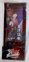 2025年最新】狼煙 aぇの人気アイテム - メルカリ