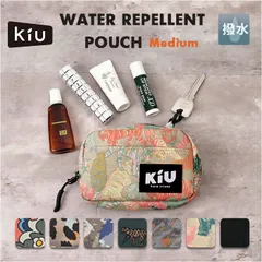 ☆ KiU キウ ウォーターリペレントポーチ M K292 kiu ポーチ キウ K292 小さめ 小物入れ 化粧ポーチ コスメポーチ メイクポーチ コインケース タバコポーチ 旅行 トラベル おしゃれ かわいい 撥水 レディース メンズ