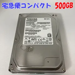 2023年最新】(中古品)東芝 TOSHIBA 3.5インチ 内臓HDD 5TB SATA 128MB