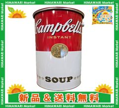 キャンベル インスタントスープ アソート ペール缶 3種 48食入り