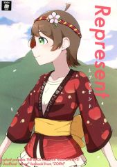 【中古】男性向一般同人誌 ≪ミリオンライブ（アイマス）≫ Represent （レプリゼント） / しふぉん / しふぉんケーキ屋さん！！