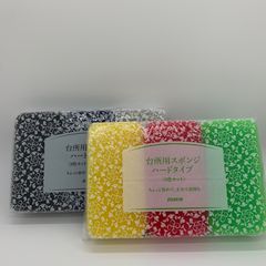 Item thumbnail for item 43857ad0-3585-4659-896b-6317238db50f