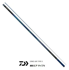 2025年最新】銀影エア aの人気アイテム - メルカリ