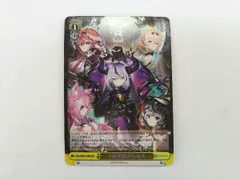 2025年最新】HoloX sの人気アイテム - メルカリ