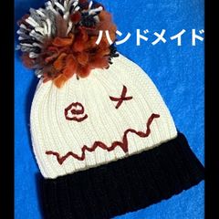 ハンドメイド　ニット帽　ホワイト