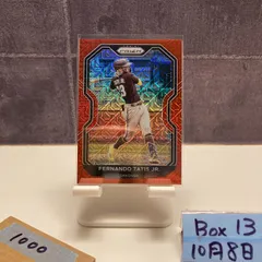 2025年最新】タティスJrの人気アイテム - メルカリ