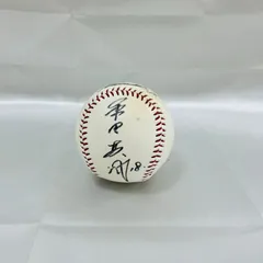 【貴重】 桑田真澄氏の直筆ダブルサインボール デストラーデ氏の証明書付き 貴重】 桑田真澄氏の直筆ダブルサインボール デストラーデ氏の