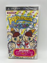 【PSPゲームソフト】ポップンミュージックポータブル2