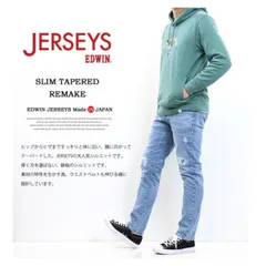 EDWIN エドウィン ジャージーズ スリムテーパード リメイク加工 ストレッチ デニムパンツ/S 日本製 JMH32