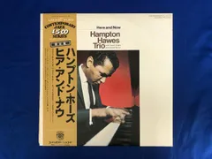 2023年最新】hampton hawesの人気アイテム - メルカリ