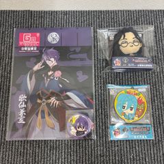 刀剣乱舞ONLINE～ぬーどるストッパーの陣 其ノ伍～10周年アニバーサリー みんなのくじE・F・G賞