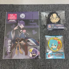 2025年最新】刀剣乱舞 ぬーどるストッパー クリアファイルの人気