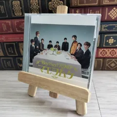 8-1 マエヲムケ[CD] Hey! Say! JUMP 03118