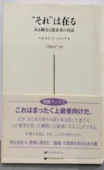 2025年最新】ヘルメス・J_シャンブの人気アイテム - メルカリ