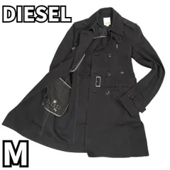 2025年最新】DIESEL メンズ トレンチコートの人気アイテム