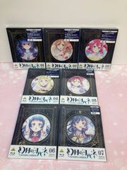 あんスタ バックステージパス風カード ： 朔間零 広店】朔間 零 バックステージパス風カード あんさんぶる