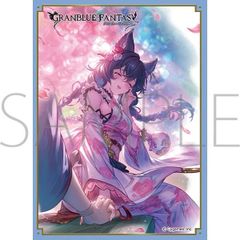 Item thumbnail for item d49a6455-806d-4c2b-8bdc-a739e86466d0