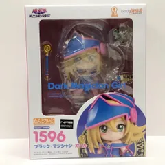28.【未開封】ねんどろいど ブラック・マジシャン・ガール 1569 遊☆戯☆王デュエルモンスターズ 【併売品】▲
