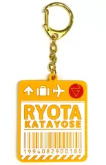 【中古】キーホルダー 片寄涼太 ラバーネームキーホルダー 「GENERATIONS エンタメくじ」 ラバーネームキーホルダー賞