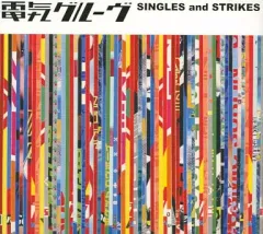 【中古】邦楽CD 電気グルーヴ / SINGLES and STRIKES(CCCD)[初回盤]のサムネイル