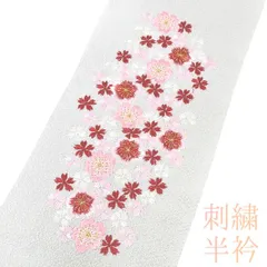 2026年最新】スワトウ刺繍 振袖の人気アイテム - メルカリ