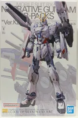 2025年最新】MG 1/100 ナラティブガンダム B装備 Ver.Kaの人気