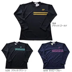 ソフトテニス　インハイ　tシャツ 2021 北信越 YONEX インターハイ2021限定 Tシャツ ソフトテニス Mサイズ