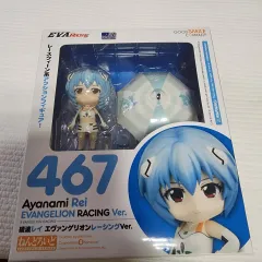 2025年最新】ねんどろいど 綾波レイの人気アイテム - メルカリ