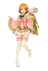 【中古】フィギュア 小泉花陽 3月編 「ラブライブ!スクールアイドルフェスティバル」 1/7 PVC製塗装済完成品