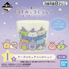 【中古】マグカップ・湯のみ すみっこ仲間/ひな壇 デザートカップ テーブルウェアコレクション 「一番くじ 映画 すみっコぐらし 青い月夜のまほうのコ」 I賞