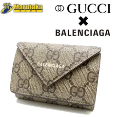 【美品】グッチ×バレンシアガ ハッカー ミニウォレット 三つ折り財布 稀少 限定品】GUCCI × BALENCIAGA ザ ハッカー GGスプリーム 三つ折り