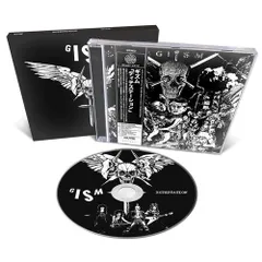 大*ん様 ギズム gism 極希少プレスCD2枚セット 大*ん様 ギズム gism 極希少プレスCD2枚セット - メルカリ