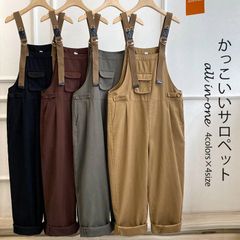 Item thumbnail for item 8b19bee8-b6d6-43ae-8c6e-c91157a19ea6