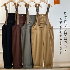 ゆったり サロペット オールインワン パンツ レディース 大きいサイズ  サロペットパンツ オーバーオール チノパン ビッグシルエット つなぎ ジャンプスーツ 絞り裾 ポケット 作業着 仕事着 作業服 マタニティ ysmf01