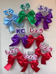 （ちぃ担当）お客様専用ページ