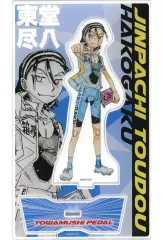 2025年最新】2024弱虫ペダル展の人気アイテム - メルカリ