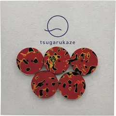 2025年最新】津軽塗 小物の人気アイテム - メルカリ