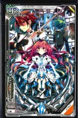 サウンドボルテックス UR リアルジェネシスカード 2025年最新】sdvx カードの人気アイテム - メルカリ