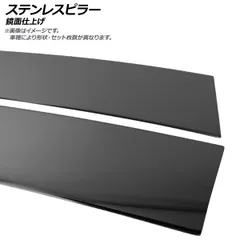 マークIIgx71純正サイドバイザー‼️ トヨタ純正】 サイドバイザー ☆マークX 130系☆