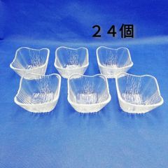 【まとめ買い対象外】アデリア　ADERIA　石塚硝子　潮騒　角豆鉢　ガラス小鉢　２４個セット　新品未使用