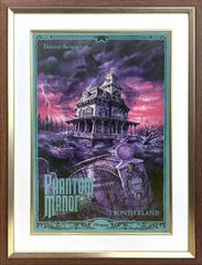 1976s j.c.penney Pub Mirror - メルカリ