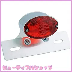 2025年最新】ct110 ウィンカーの人気アイテム - メルカリ