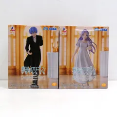 【小牧店】未開封　Luminasta　フォーリヒにて　フリーレン　ヒンメル　２種セット　葬送のフリーレン 【I701-1624】