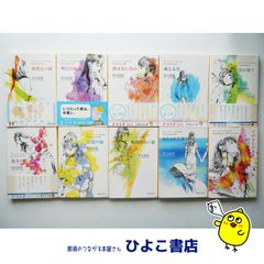 【中古】 栃木の日帰り温泉ガイド/下野新聞社/下野新聞社 img_ab1942758dc63d6ce3877c184a