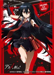 アカメが斬る エスデス スリーブ 未開封 アカメが斬る エスデス スリーブ 未開封 Amazon | キャラクター