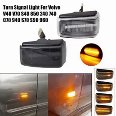 ☆希少ボルボ240 テールランプ左右セットジャンク送料込み