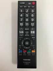 TOSHIBA 東芝 テレビリモコン CT-90372