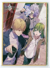 【生産終了品】ギルガメッシュ 色紙 ローソン 生産終了品】ギルガメッシュ 色紙 ローソン 生産終了品