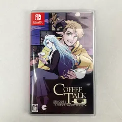 【中古美品】 コーヒートーク エピソード2 ハイビスカス＆バタフライ Nintendo Switch ニンテンドースイッチ 任天堂スイッチ ソフト [CERO区分_B / 12歳以上対象] 【251013-io-02-fuz】